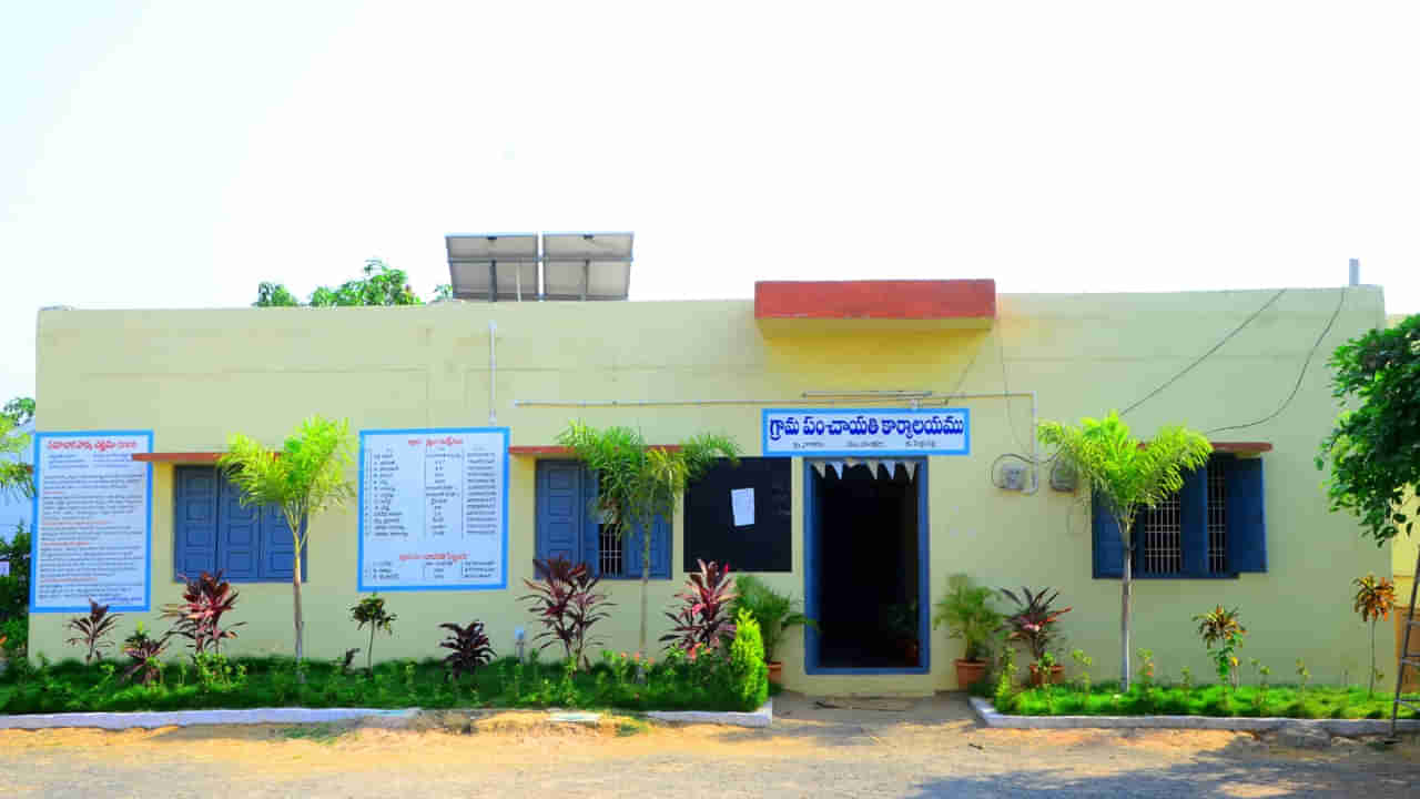 తెలంగాణ పల్లెల్లో ఇక స్పెషల్ ఆఫీసర్ల పాలన.. గ్రామపంచాయతీ ఎన్నికలు ఇప్పట్లో లేనట్టే.!