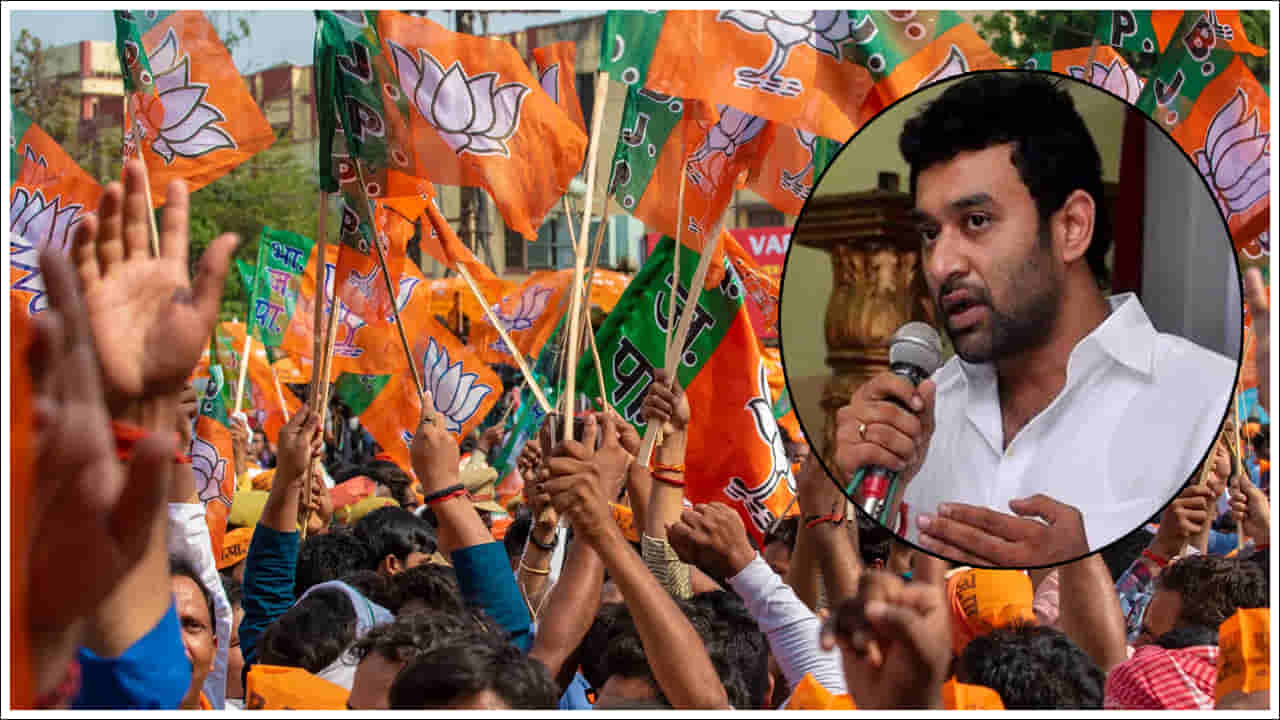 Telangana BJP: బీజేపీకి ముకేష్ గౌడ్ కుమారుడు విక్రమ్ గౌడ్ రాజీనామా.. కారణం ఏంటంటే..