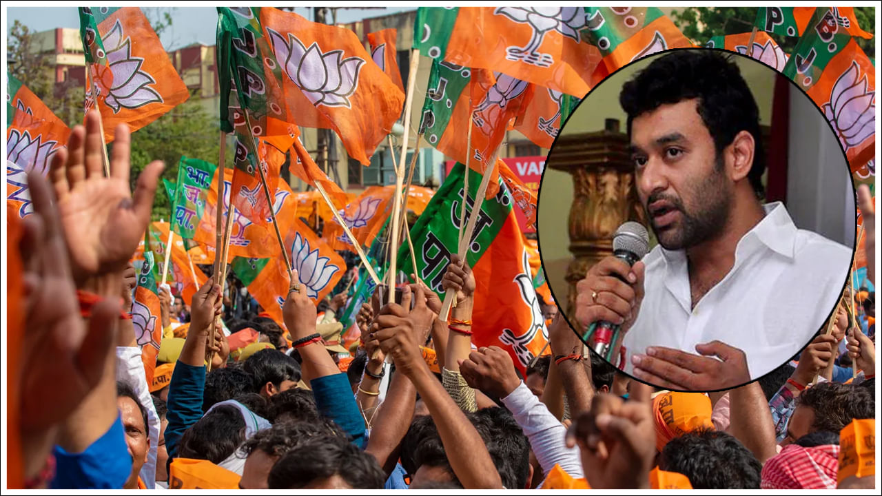 Telangana BJP: బీజేపీకి ముకేష్ గౌడ్ కుమారుడు విక్రమ్ గౌడ్ రాజీనామా.. కారణం ఏంటంటే..