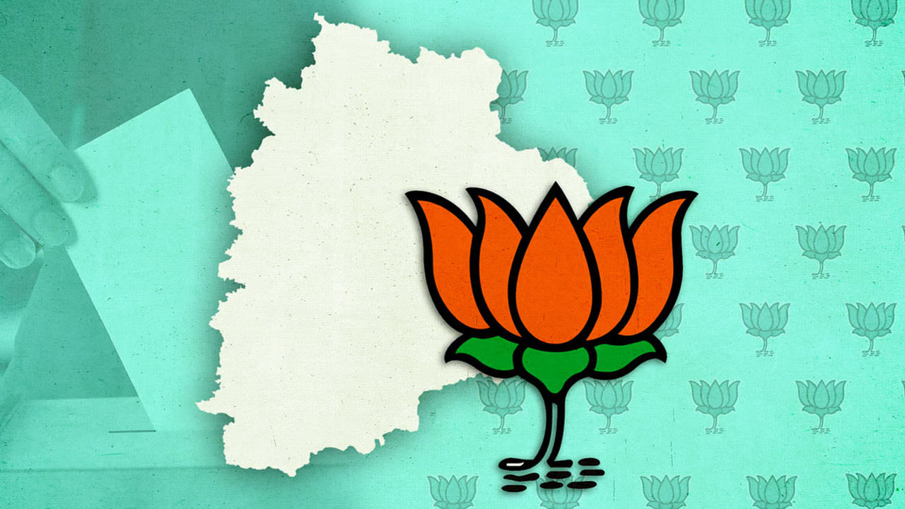 Telangana: ఎంపీ సీట్ల కేటాయింపులో బీజేపీ మాస్టర్ ప్లాన్.. ఆ వర్గాలకు ప్రాధాన్యత దక్కేలా