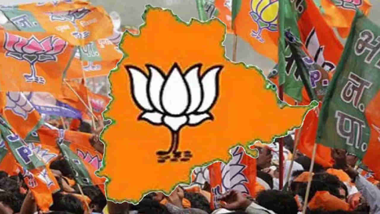 Telangana BJP Candidates List: బీజేపీ లోక్ సభ అభ్యర్థుల తొలిజాబితా విడుదల..