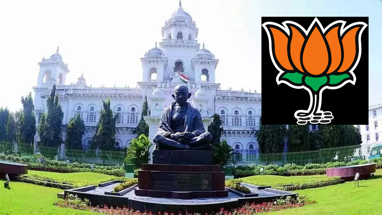 Telangana BJP: తెలంగాణ శాసనసభ పక్షనేత ఎంపికలో జాప్యం అందుకేనా.. బీజేపీ పెద్దలు ఏమంటున్నారు..