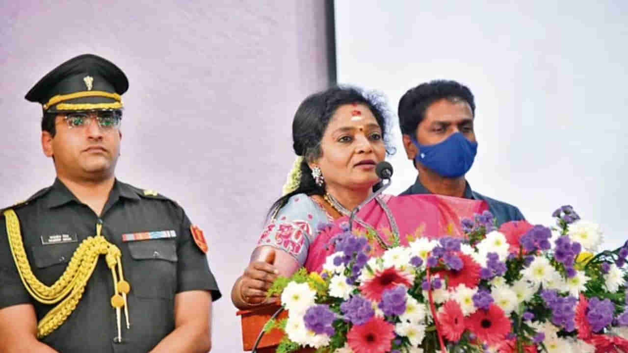 Telangana: రిపబ్లిక్ డే వేడుకల్లో పాల్గొన్న తెలంగాణ గవర్నర్.. కీలక వ్యాఖ్యలు చేసిన తమిళిసై..