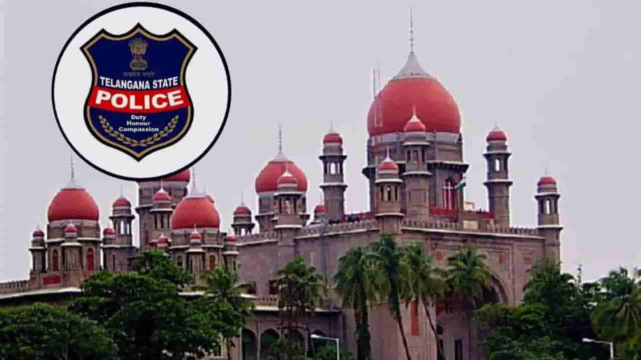 High Court: తెలంగాణ కానిస్టేబుల్ అభ్యర్థులకు గుడ్ న్యూస్.. పోస్టుల నియామకాలపై హైకోర్టు కీలక తీర్పు..