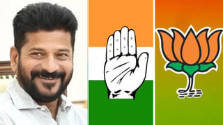 Revanth Reddy Tour: మూడు రోజుల పాటు సీఎం రేవంత్‌రెడ్డి బృందం విదేశీ పర్యటన..