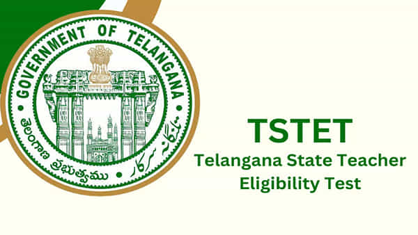 Telangana TET 2024: ఏప్రిల్లో టెట్ నిర్వహణకు ఏర్పాట్లు..! 60 వేల మంది ప్రభుత్వ టీచర్లు రాసే అవకాశం