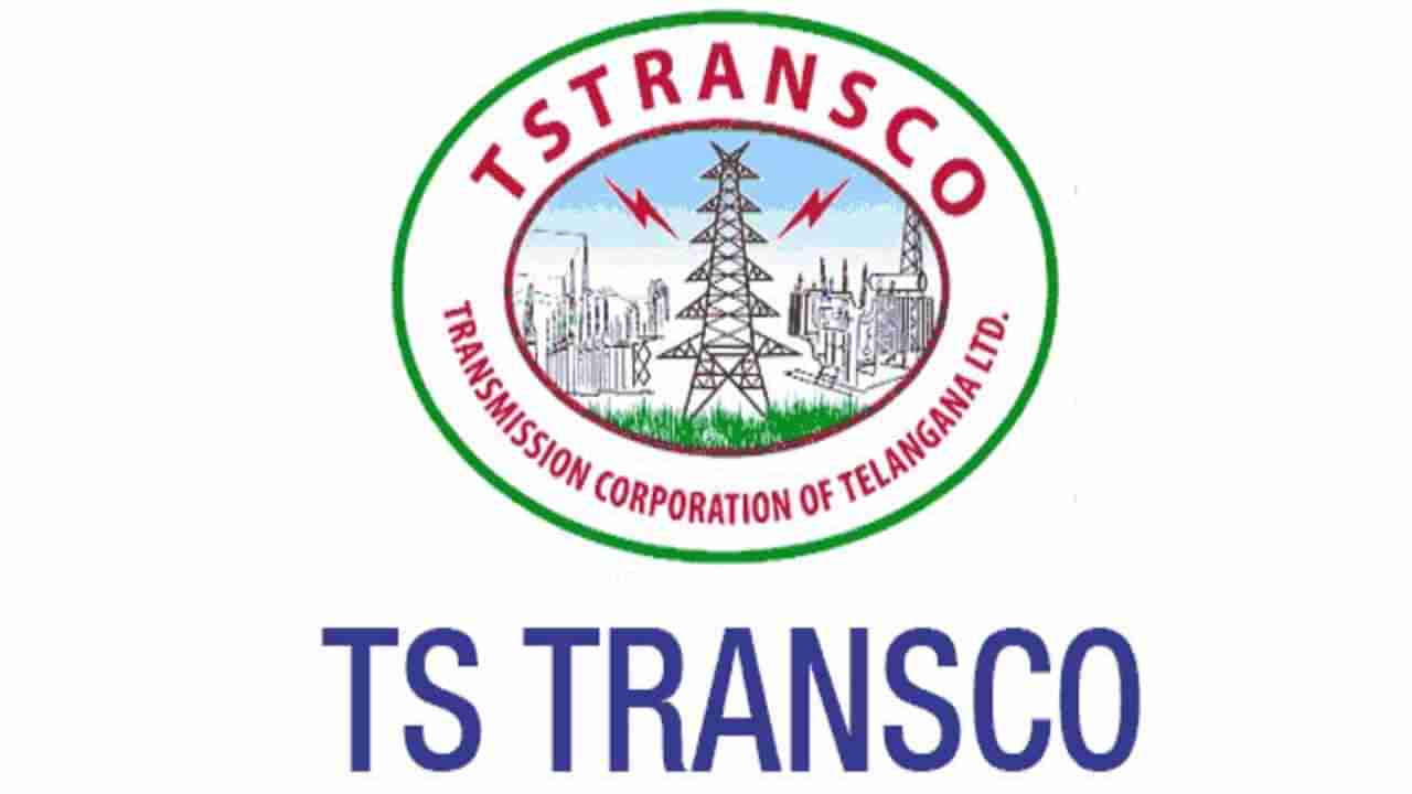 TS Genco and Transco Notification 2024: తెలంగాణ ట్రాన్స్‌కో, జెన్‌కో డైరెక్టర్‌ పోస్టులకు నోటిఫికేషన్‌ విడుదల.. నేరుగా ఇంటర్వ్యూ ద్వారా ఎంపిక