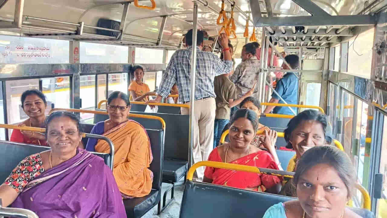 TSRTC: తెలంగాణ మహిళలకు గుడ్ న్యూస్.. ఆ బస్సుల్లోనూ ఉచిత ప్రయాణం