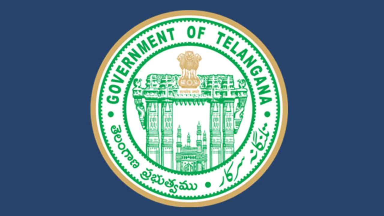TGCET 2024 Exam Date: తెలంగాణ గురుకుల పాఠశాలల్లో ఐదో తరగతి ప్రవేశాలకు దరఖాస్తు గడువు పొడిగింపు.. ఎప్పటి వరకంటే