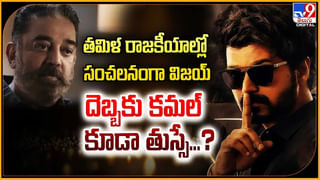 Chaitanya – Niharika: నిహారిక డివోర్స్ మాటలపై.. మాజీ భర్త షాకింగ్ కామెంట్స్.