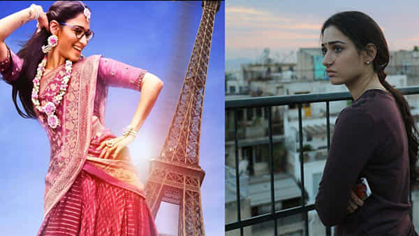 That Is Mahalakshmi OTT: డైరెక్టుగా ఓటీటీలోకి తమన్నా మూవీ.. షూటింగ్ పూర్తైన 8 ఏళ్లకు స్ట్రీమింగ్.. ఎప్పుడంటే?