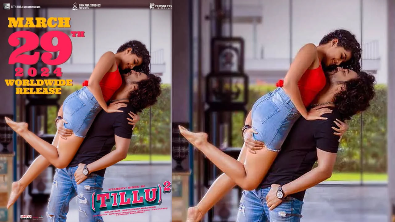 కానీ దాని పర్యావసానమే ఊహించని మలుపులు తిరుగుతుంది. ఆ రోజు రావాల్సిన డిజే టిల్లు సీక్వెల్ మార్చ్ 29కి వెళ్లిపోయింది.. ఇప్పుడు ఊరి పేరు భైరవకోన కూడా వాయిదా పడుతుంది. ఇకపై సినిమాల రిలీజ్ డేట్స్ అన్నీ నిర్మాతల మండలిని అడిగి తీసుకోవాలేమో అనిపిస్తుందిప్పుడు ఇండస్ట్రీలో పరిస్థితులు చూస్తుంటే.