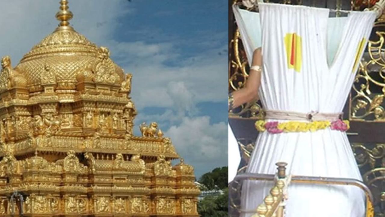 Tirumala Temple:రికార్డు బద్దలు కొడుతున్న తిరుమల వెంకన్న ఆదాయం... ఒక్క డిసెంబర్ నెల ఆదాయం ఎంతంటే..