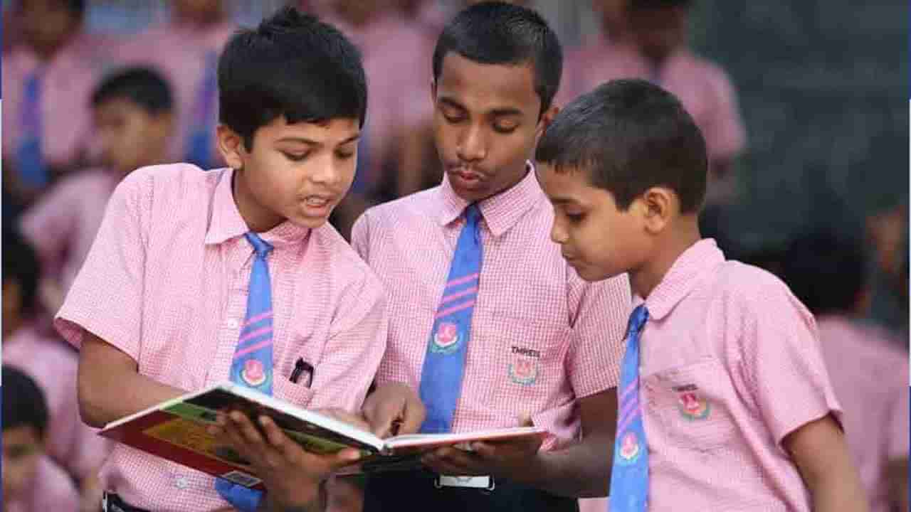 TMREIS Admissions 2024: తెలంగాణ మైనార్టీ గురుకులాల్లో 5వ తరగతి ప్రవేశాలకు నోటిఫికేషన్‌.. ముఖ్యమైన తేదీలు ఇవే..