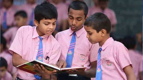 TMREIS Admissions 2024: తెలంగాణ మైనార్టీ గురుకులాల్లో 5వ తరగతి ప్రవేశాలకు నోటిఫికేషన్.. ముఖ్యమైన తేదీలు ఇవే..