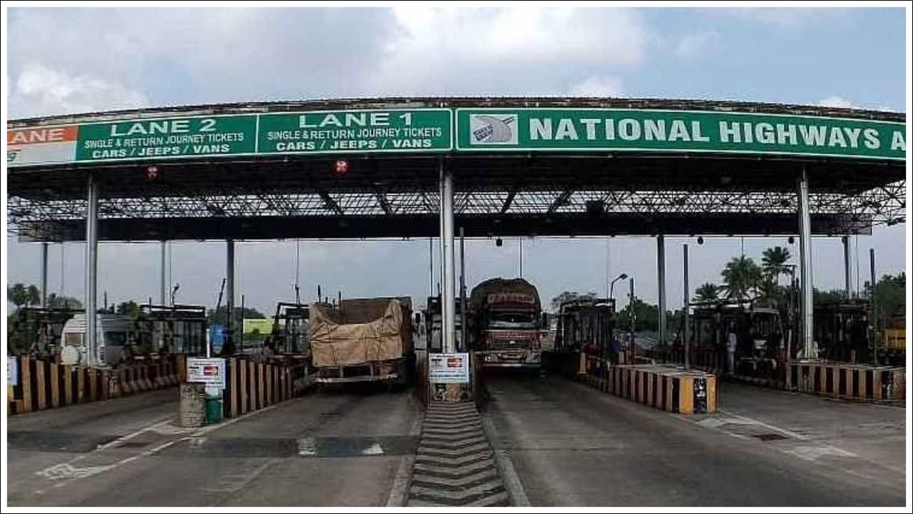 Toll Tax Avoid: మీరు టోల్‌ ట్యాక్స్‌ ఆదా చేయాలనుకుంటున్నారా? గూగుల్‌ మ్యాప్‌లో అద్భుతమైన ఫీచర్‌