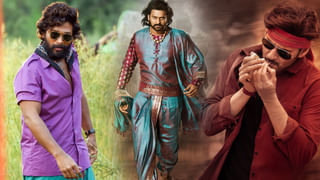 Telugu Heroes: ముగిసిన సంక్రాంతి సీజన్.. ఏ హీరోలు ఎక్కడున్నారంటే..