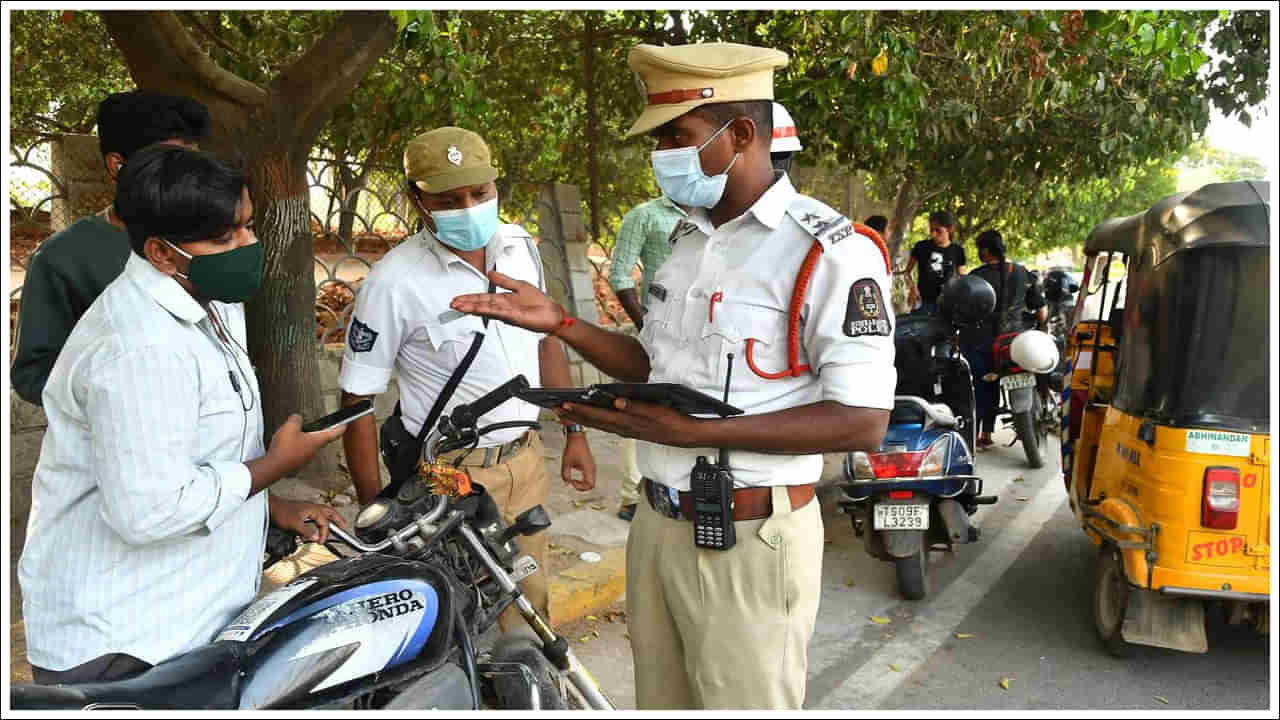 Traffic Challan: మీ వాహనంపై ట్రాఫిక్‌ చలాన ఉందా? ఇలా పేటీఎం ద్వారా కూడా చెల్లించవచ్చు!