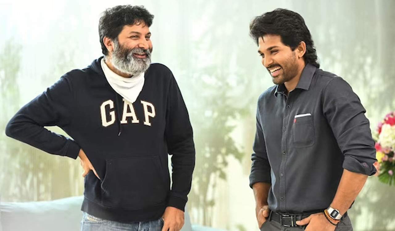 Trivikram: గుంటూరు కారం తర్వాత గురూజీ దారెటు.. ఏ హీరోను డైరెక్ట్ చేయనున్నారు..