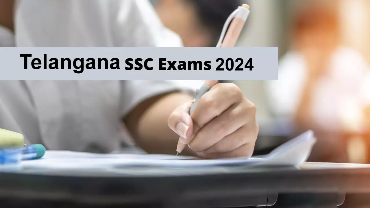 Telangana 10th Class Exam fee last date: తెలంగాణ పదో తరగతి పరీక్ష ఫీజు 2024 గడువు మరోమారు పెంపు.. ఎప్పటి వరకంటే...