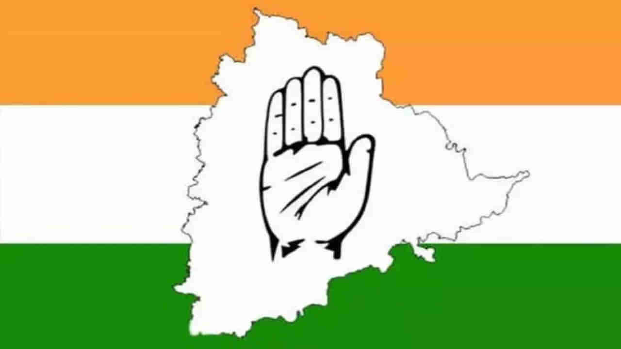 Telangana MLC: ఎమ్మెల్సీ ఎన్నికల్లో కాంగ్రెస్ కొత్త వ్యూహం.. ఆ ఇద్దరిని బరిలో దింపే సాహాసం..