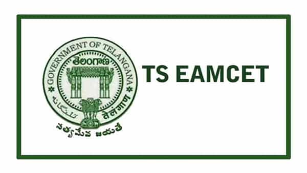 TS Eamcet: తెలంగాణ ఎంసెట్ పేరు త్వరలో మార్చనున్న సర్కార్.. కొత్త పేరు ఏంటంటే...!