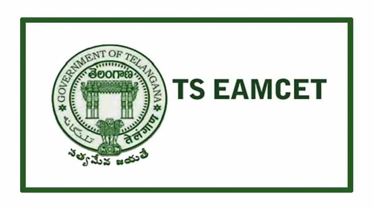 TS Eamcet: తెలంగాణ ఎంసెట్‌ పేరు త్వరలో మార్చనున్న సర్కార్‌.. కొత్త పేరు ఏంటంటే...!