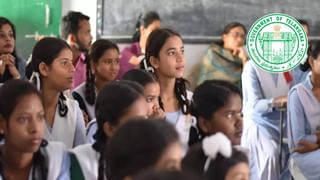 UPSC Civils Interview: యూపీఎస్సీ సివిల్ సర్వీసెస్ ఇంటర్వ్యూ తేదీలు ఇవే.. త్వరలో కాల్‌ లెటర్లు విడుదల