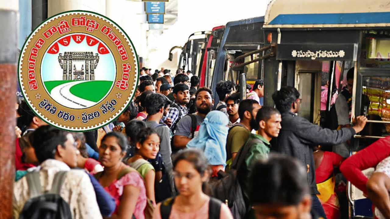 TSRTC: సంక్రాంతికి సొంతూళ్లకు వెళ్తున్నారా.? ఆర్టీసీ ఎండీ సజ్జనార్ కీలక ప్రకటన.