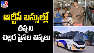 మాల్దీవులకు దీటుగా మారుతున్న మన లక్షద్వీప్‌