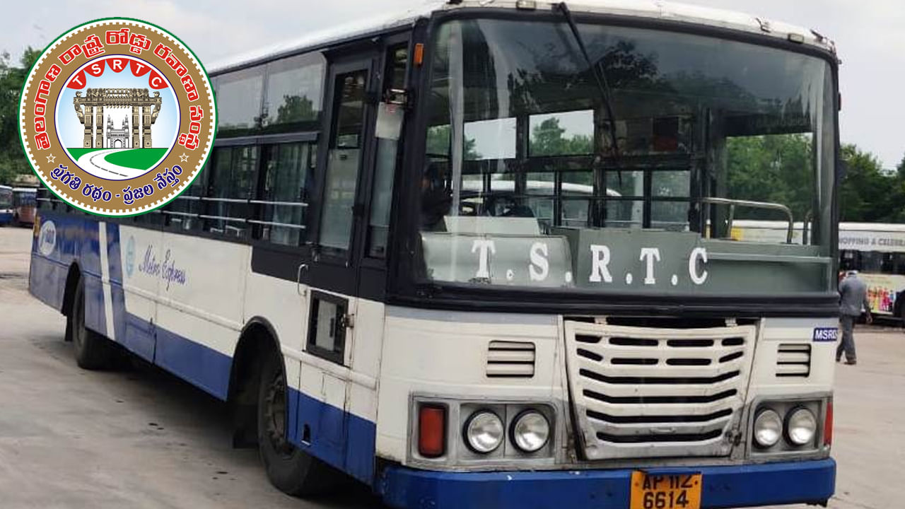 TSRTC: ఆర్టీసీ ఉద్యోగులకు తెలంగాణ ప్రభుత్వం గుడ్‌న్యూస్‌