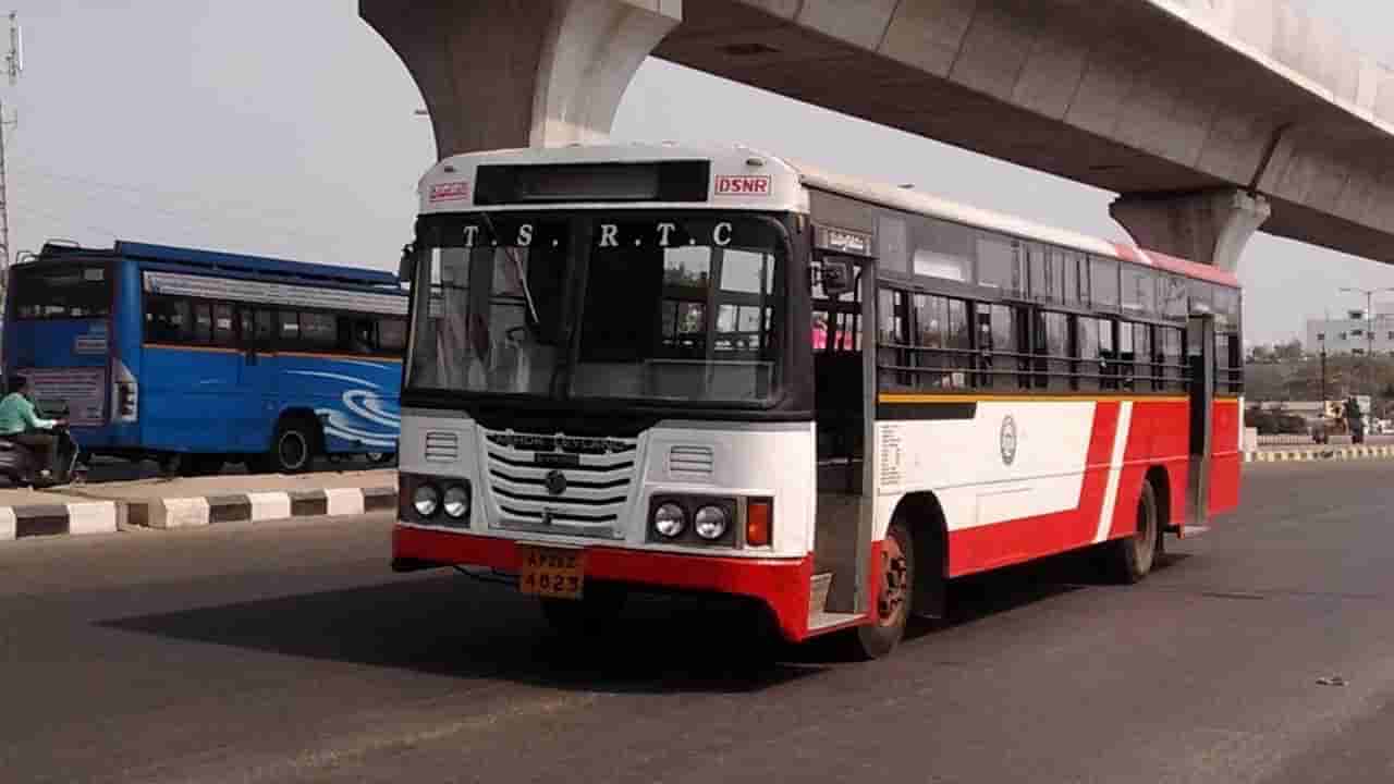 TSRTC Recruitment 2024: తెలంగాణ ఆర్టీసీలో 150 గ్రాడ్యుయేట్ అప్రెంటిస్షిప్ పోస్టులకు నోటిఫికేషన్ విడుదల.. రాత పరీక్ష లేదు