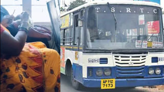 TSPSC: టీఎస్‌పీఎస్‌సీ చైర్మన్‌గా మహేందర్‌రెడ్డి.! గవర్నర్ ఆమోదానికి సిఫార్సు..