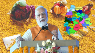 Telangana BJP: బీజేపీకి ముకేష్ గౌడ్ కుమారుడు విక్రమ్ గౌడ్ రాజీనామా.. కారణం ఏంటంటే..