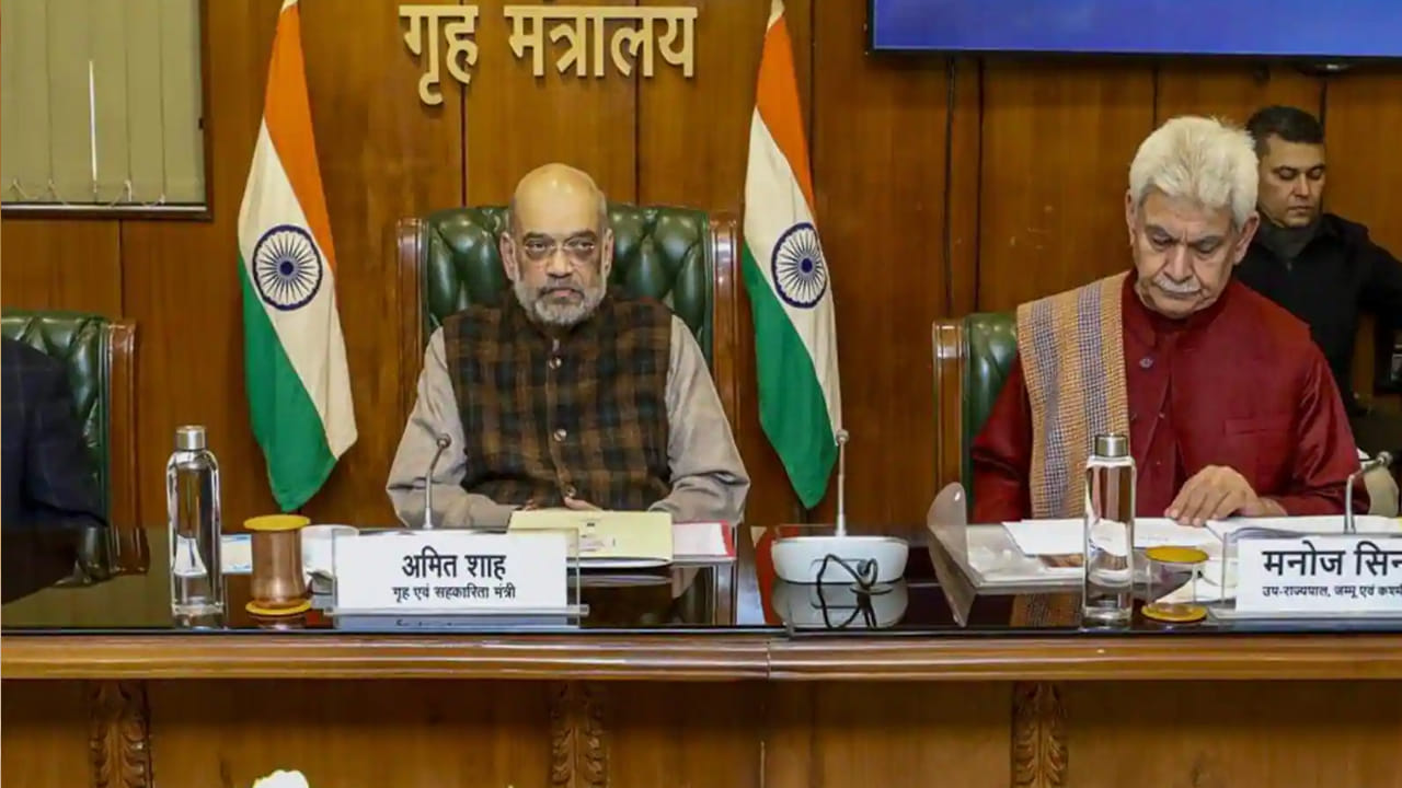 Amit Shah: జమ్ముకశ్మీర్‌లో ఉగ్రవాదుల జాడ లేకుండా చేస్తాం: కేంద్ర హోం మంత్రి అమిత్‌ షా