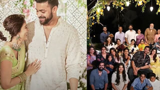 Hanuman: హనుమాన్‌ సినిమాను చూసిన దర్శకేంద్రుడు రాఘవేంద్రరావు.. రివ్యూ ఏమిచ్చారో తెలుసా?