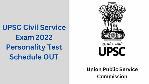 UPSC Civils Interview: యూపీఎస్సీ సివిల్ సర్వీసెస్ ఇంటర్వ్యూ తేదీలు ఇవే.. త్వరలో కాల్ లెటర్లు విడుదల