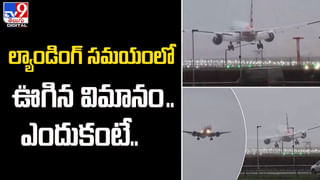 Japan Earthquake: 18 గంటల్లో 155 సార్లు కంపించిన భూమి.. ఎగసి పడుతున్న అలలు.. సునామీ హెచ్చరికలు జారీ.. 13 మంది మృతి..