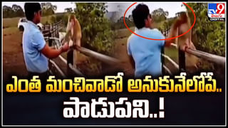 ఇదెక్కడి దారుణం…అంగన్వాడీ కార్యకర్త ముక్కు కోసిన వ్యక్తి.. ఎందుకో తెలిస్తే..