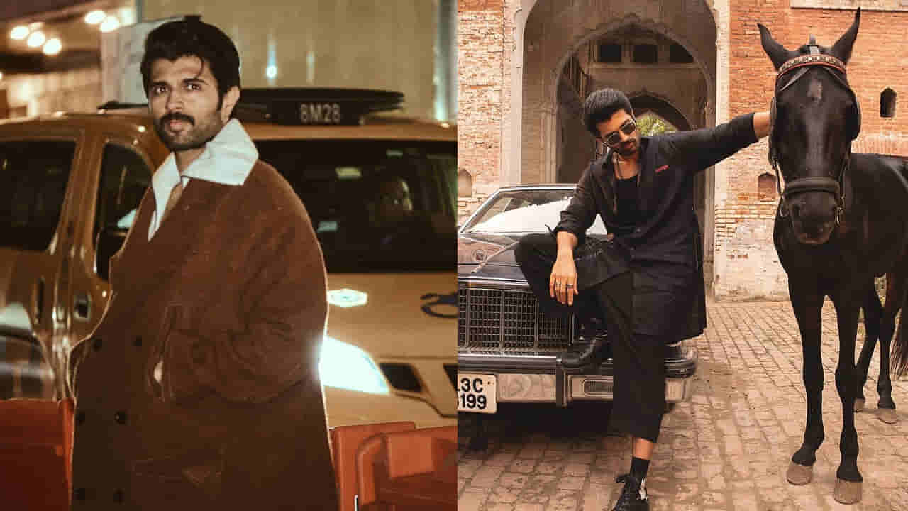 Vijay Deverakonda: బ్లాక్ గుర్రంతో స్టైలీష్ ఫోటోస్ షేర్ చేసిన విజయ్ దేవరకొండ.. కెమెరా ఆమె చేతిలో ఉందంటున్న నెటిజన్స్..