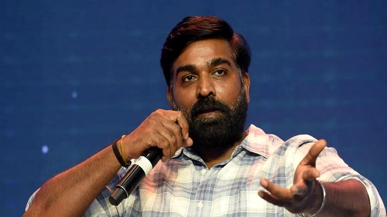 Vijay Sethupathi: నన్ను ట్రోల్ చేస్తారని అనుకున్నా..కానీ .. విజయ్ సేతుపతి ఆసక్తికర కామెంట్స్