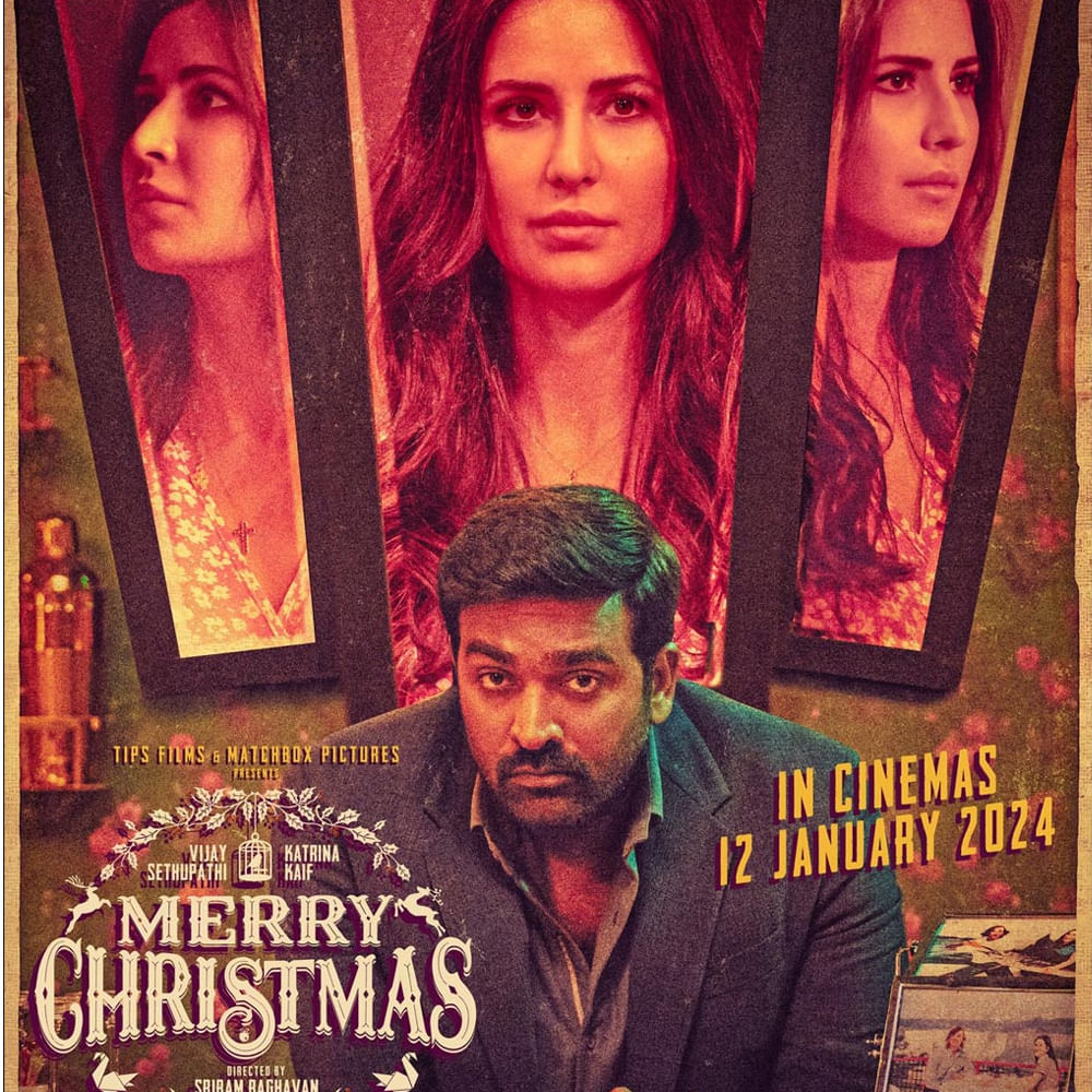 కత్రినా కైఫ్‌ హీరోయిన్‌గా నటించారు. జనవరి 12న విడుదలవుతున్న ఈ సినిమా మీద చాలా హోప్స్ పెట్టుకున్నారు సేతుపతి.