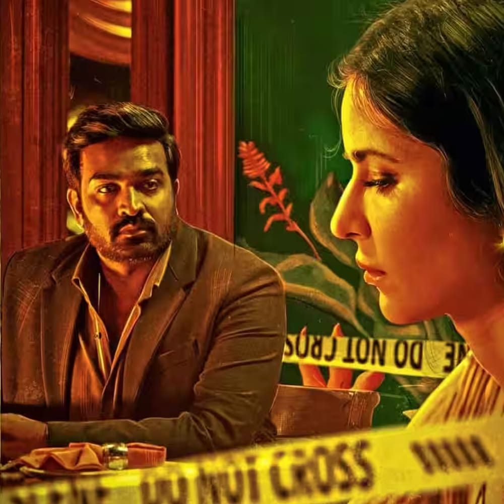 మేకర్స్ తన చుట్టూ ఓ మాస్‌ ఎనర్జీని క్రియేట్‌ చేశారని, దాన్ని పర్ఫెక్ట్ గా సద్వినియోగం చేసుకుంటాననీ అంటున్నారు విజయ్‌ సేతుపతి. 