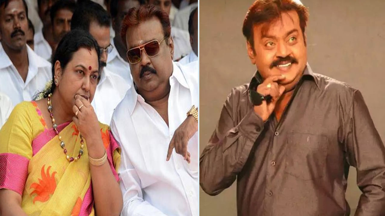 Vijayakanth: మరణానంతరం కెప్టెన్ విజయకాంత్‌కు పద్మ భూషణ్‌ పురస్కారం.. అభిమానులకు అంకితమిచ్చిన సతీమణి