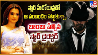 Saindhav: హాలీవుడ్‌ గడ్డపై దూసుకుపోతున్న సైంధవ్