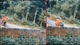 Viral Video: ఛీ.. ఛీ.. రెచ్చిపోయిన జంట.. నడి రోడ్డుపైనే దుప్పట్లో..