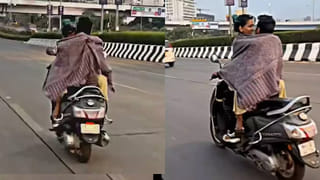 Viral: అతివేగం అనర్థదాయకం అనేది ఇందుకే.. వైరల్‌ అవుతోన్న వీడియో..