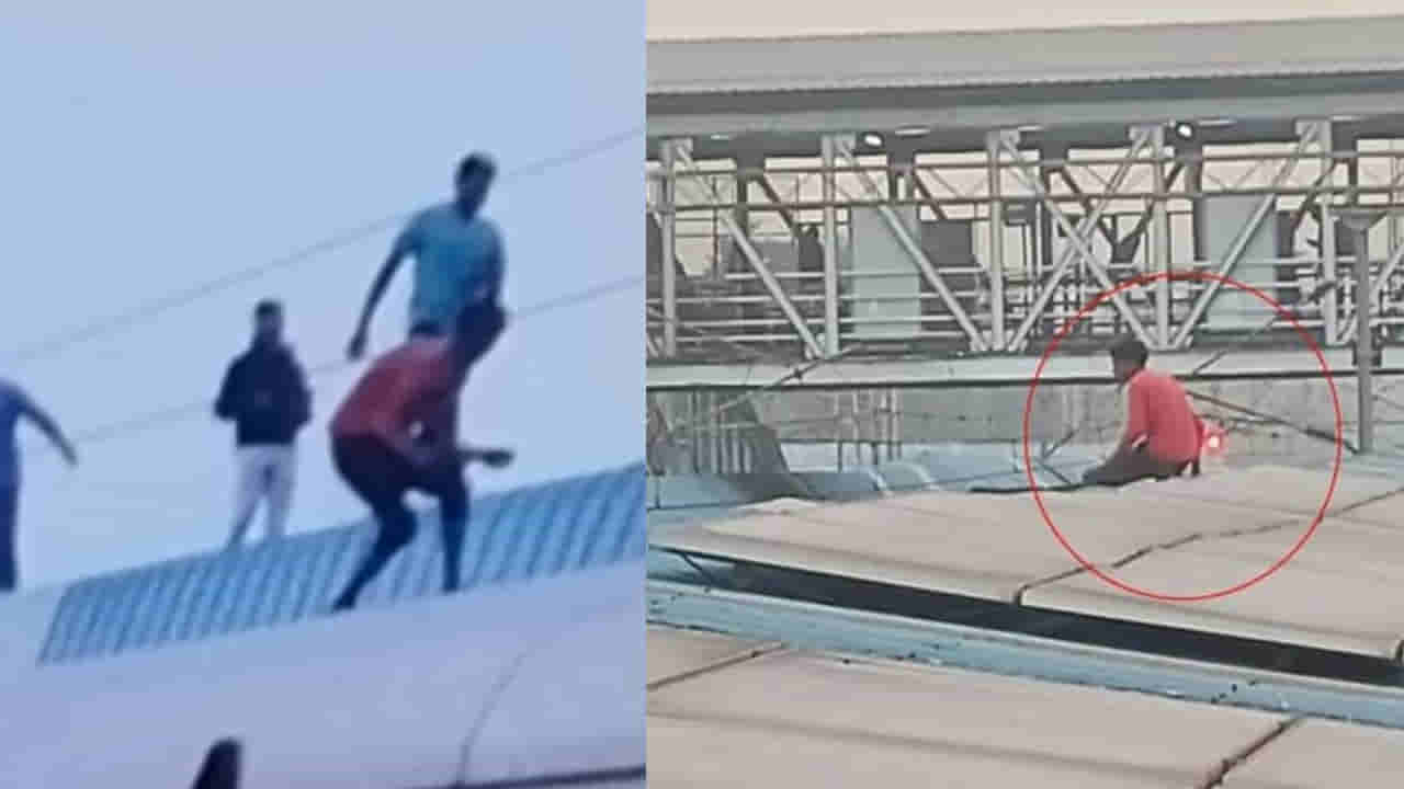 Vizag: విశాఖ రైల్వేస్టేషన్లో కలకలం.. ప్లాట్‌పామ్‌ రూఫ్ టాప్ ఎక్కి యువకుడి హల్‌చల్‌.. వీడియో