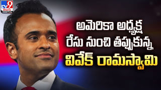 అయోధ్యరాముని పాదాల చెంత వెలిగిన 108 అడుగుల అగరుబత్తి