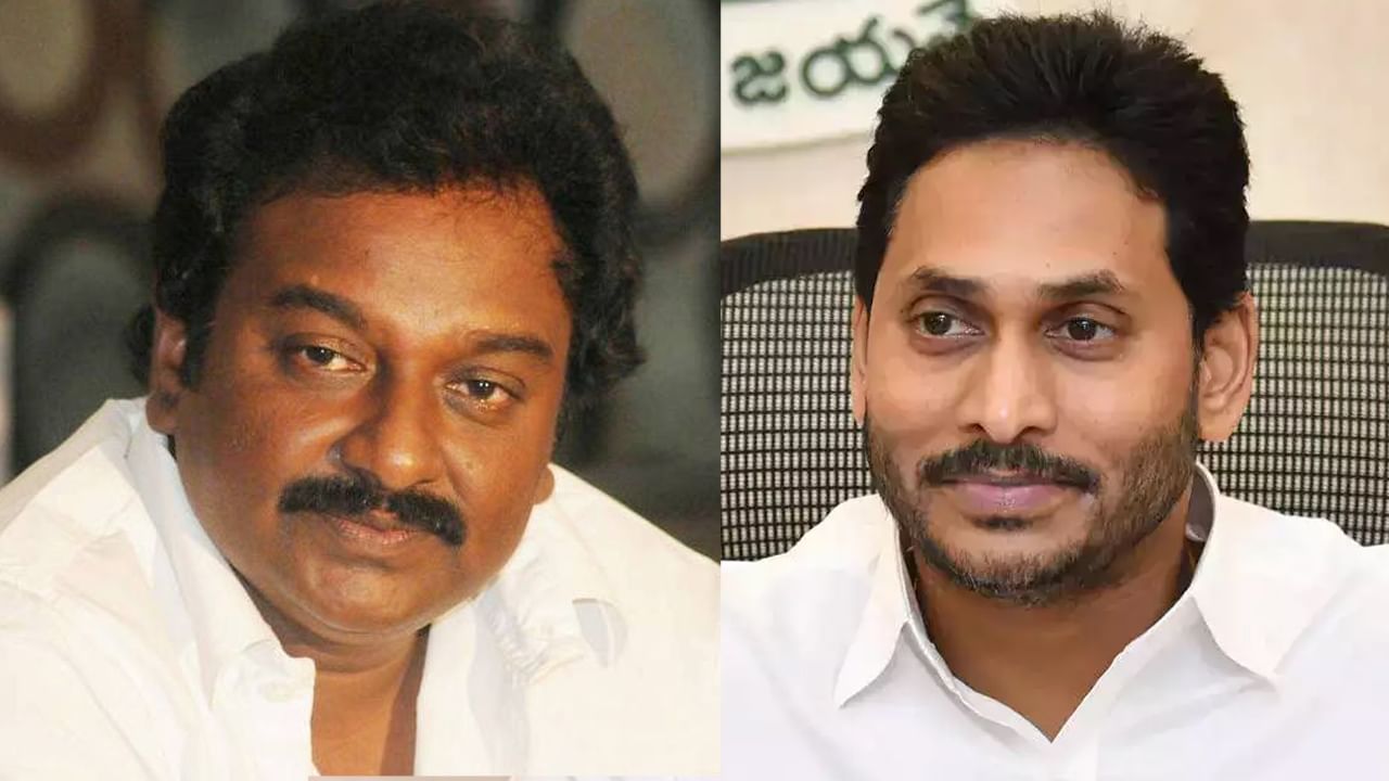 VV Vinayak: కెమెరా, స్టార్ట్, యాక్షన్.. వైసీపీ డైరెక్షన్‌లో వివి వినాయక్.. ఏపీ రాజకీయాల్లో ఆసక్తికర పరిణామం..